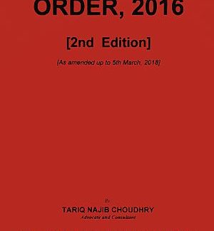 Export Policy Order 2016