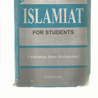 Maths Book-1