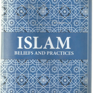 Islamiyat by Yasmin Malik (IGCSE)